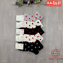 Носки женские короткие, 10 пар