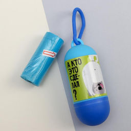 Контейнер с пакетами для уборки за собаками А кто это сделал? (рулон 15 шт)