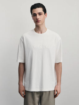 Футболка с вышивкой на груди / Zarina фото 3