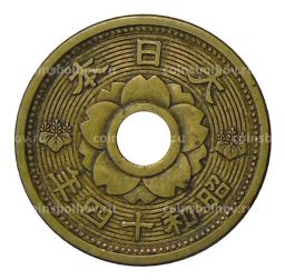 Монета 10 сен 1939 года Япония