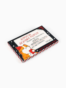 Подарочный набор Кот, чай ассорти 5.4 г ( 3 шт.?1.8 г), молочный шоколад 25 г (5 шт.?5 г), открытка - Фабрика счастья фото 2