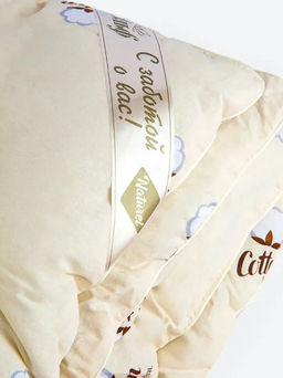 Одеяло Naturel Хлопок