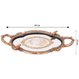 ПОДНОС ДЕКОРАТИВНЫЙ КОЛЛЕКЦИЯ РОКОКО, 44*25,1*4CM - Lefard фото 3