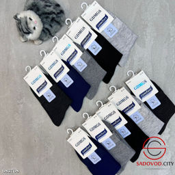 Носки подростковые, 10 пар