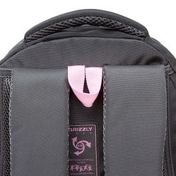 RG-461-1 Рюкзак школьный - Grizzly фото 18