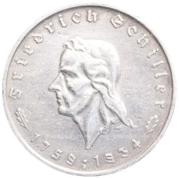 5 рейхсмарок 1934 года F Германия 175 лет со дня рождения Фридриха Шиллера