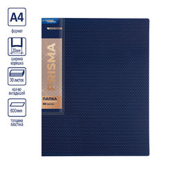 Expert Complete PRISMA Папка с вкладышами 30 л. A4 600 мкм 20 мм эффект 3D 6 шт. синий new EC211600102