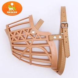 Намордник пластиковый №7 с ошейником из эко кожи ОМ 38 см ДН 14 см ОШ 55-72 см