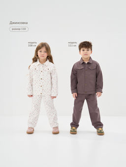 Джинсовка Розовый букет - Bungly фото 7