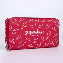 Кошелёк женский, отдел на молнии, цвет малиновый - Nazamok фото 6