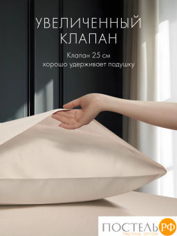 К-т наволочек DOME ИЗАМАЛИ хлопок  фото 5