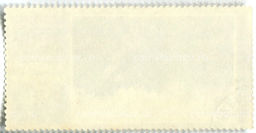 Марка Радуга 1875 год  150 лет со дня рождения А.К.Савросова