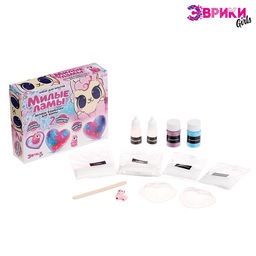 Бомбочки для ванны своими руками «Милые ламы», детские, набор для опытов