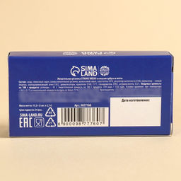 Жевательные резинки XXL Антидибилин в коробке, 13,5 г (5 шт. х 2,7 г). - Simaland фото 5