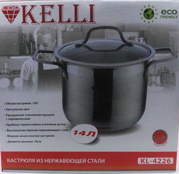Кастрюля нерж. 14 л "Kelli", арт. KL-4226