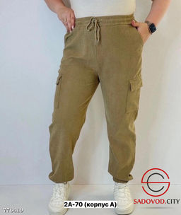 Женские спортивные штаны - Bruno фото 4