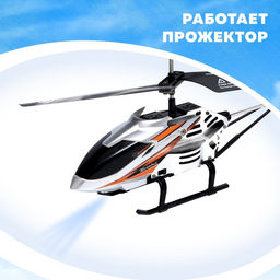 Вертолёт радиоуправляемый Victor, заряд от USB, свет, элементы из металла, цвет серый - Simaland фото 4