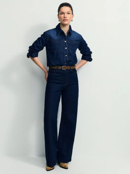 Джинсовая рубашка на пуговицах / Zarina