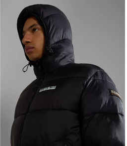 Куртка мужская