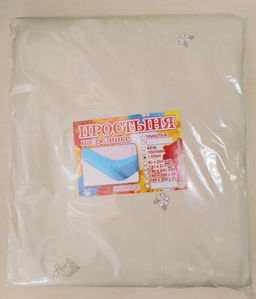 Простынь на резинке сатин элит 160*200*20