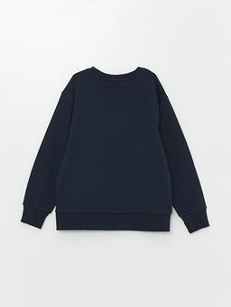 Bisiklet Yaka Bask?l? Uzun Kollu Erkek ?ocuk Sweatshirt - Waikiki фото 2