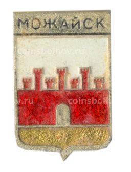 Значок Можайск