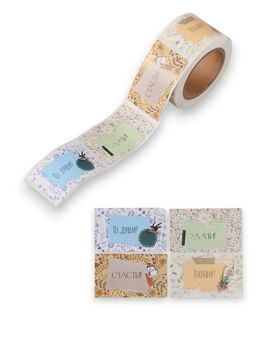 Цена за 2 шт. Наклейка бумага Цветочная рамка, 3?5 см, 200 шт. в рулоне