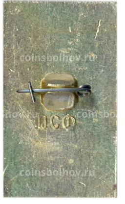 Значок Домбаи