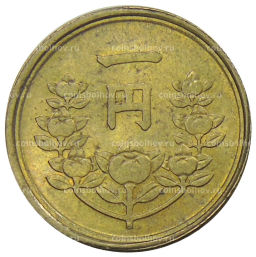 1 йена 1949 года Япония