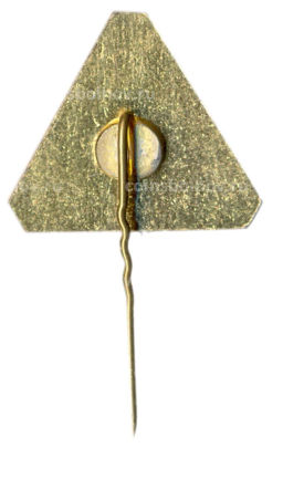 Значок рекламный