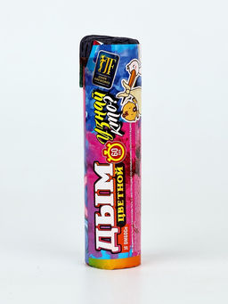 Цветной дым голубой для гендер пати, заряд 0,8 дюйм, высокая интенсивность, 60 сек