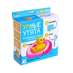 Развивающий набор для ванны Умные утята, цвета МИКС - Iq-zabiaka фото 12