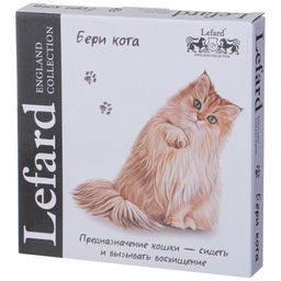 ТАРЕЛКА ЗАКУСОЧНАЯ LEFARD БЕРИ КОТА 20,5 СМ (КОР=48ШТ.)  фото 2