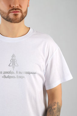 Фуфайка (футболка) мужская Презент-4 VIOTEX