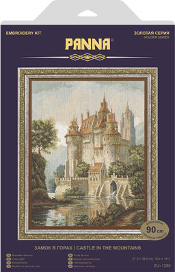 Набор для вышивания PANNA Золотая серия ZU-1280 Замок в горах 27.5 х 36.5 см