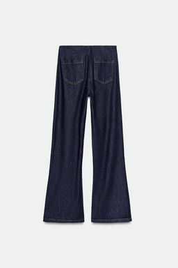 Z1975 HIGH-WAIST WIDE-LEG JEANS - Zara фото 7