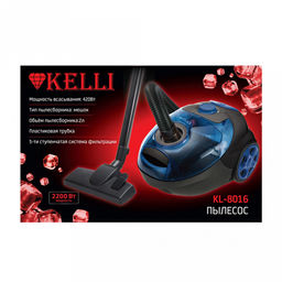 Пылесос "Kelli", пылесборник: мешок 2л, 5-ти ступенчатая система фильтрации, удобный механизм очистки, пластиковая трубка, сетевой шнур: 4м, атоматическое сматывание, колеса для легкого перемещения, низкий уровень шума, потребляемая мощность: 2200 Вт