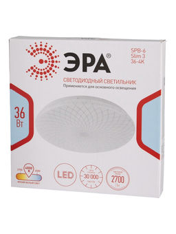 Светильник потолочный LED SPB-6 Slim 3, 36 Вт, 4000К, 32.5×6 см, без ПДУ