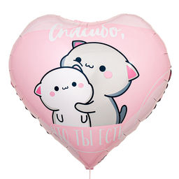 Цена за 2шт. Воздушный шар фольгированный 18 Спасибо, сердце, с подложкой - Leti фото 2