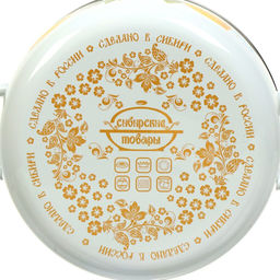 ЭМ_Кастрюля 3,0 л сфер. ЛИМОНЫ ОБОД н/о, арт. 3МС181Р