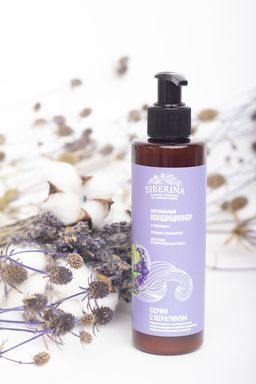 Кондиционер с кератином Глубокое увлажнение для сухих и поврежденных волос SIBERINA