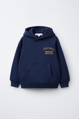 EMBROIDERED SLOGAN HOODIE