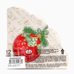 Цена за 3 шт. Салфетки новогодние бумажные круглые Музыкальный шар, 3 слоя, d=32 см, 12 шт.