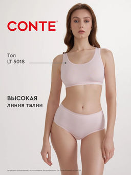 CONTE BASIC COLLECTION LB 2016 Трусы женские (коробочка) - Conte elegant фото 11