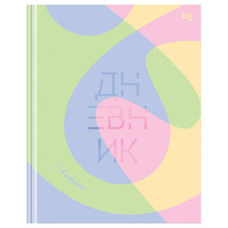 Дневник тв. об., 1-4 кл. "Pastel colors" (Д5т48_лм_вл 64638, BG) матовая ламинация, выб. лак