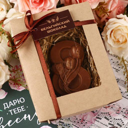 Бельгийский шоколад 8 марта. Три тюльпана №2, 80 г