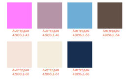 Шапка Амстердам - Ferz фото 3