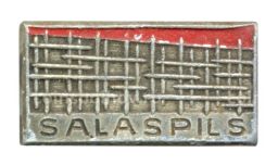 Значок Саласпилс