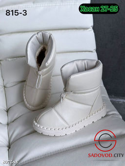 Дутики женские для зимнего сезона