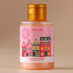 Цена за 2 шт. Гель для душа, аромат сливочного пломбира, 100 мл, URAL LAB фото 2